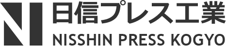 日信プレス工業 | Nisshin Press Kogyo Co.,Ltd. Mobile Retina Logo